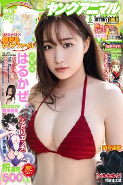 痕迹电视剧免费观看